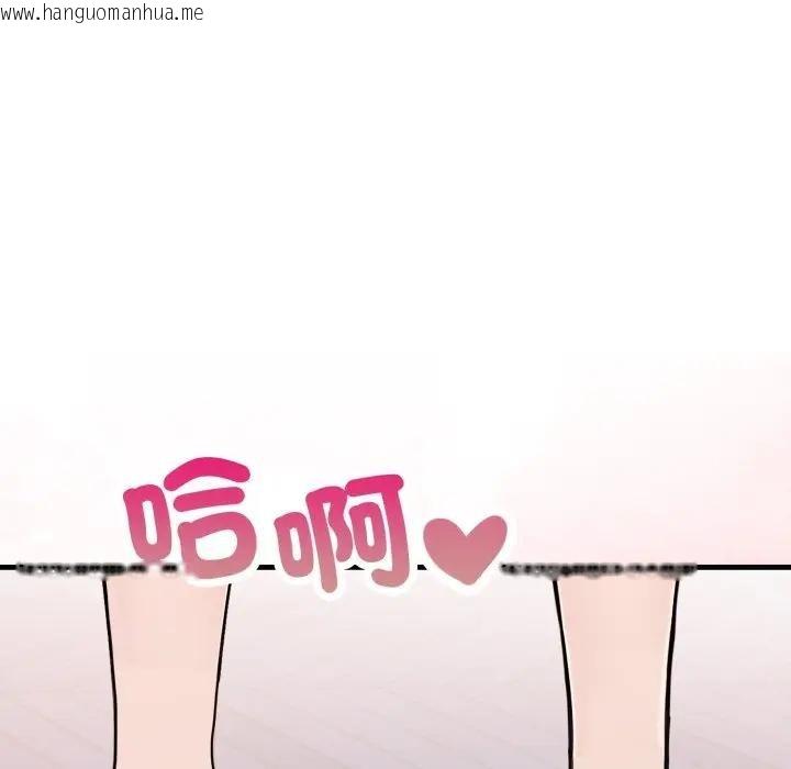 韩国漫画遇见美魔女房东韩漫_遇见美魔女房东-第21话在线免费阅读-韩国漫画-第147张图片