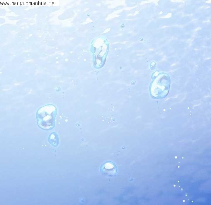 韩国漫画分身使我无限变强韩漫_分身使我无限变强-第32话在线免费阅读-韩国漫画-第107张图片