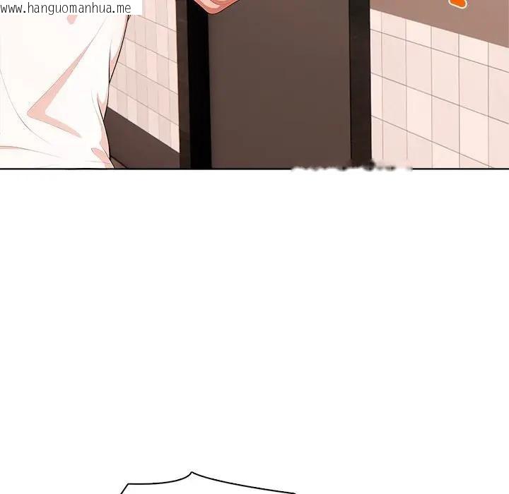 韩国漫画离婚后的成瘾咨商韩漫_离婚后的成瘾咨商-第9话在线免费阅读-韩国漫画-第37张图片