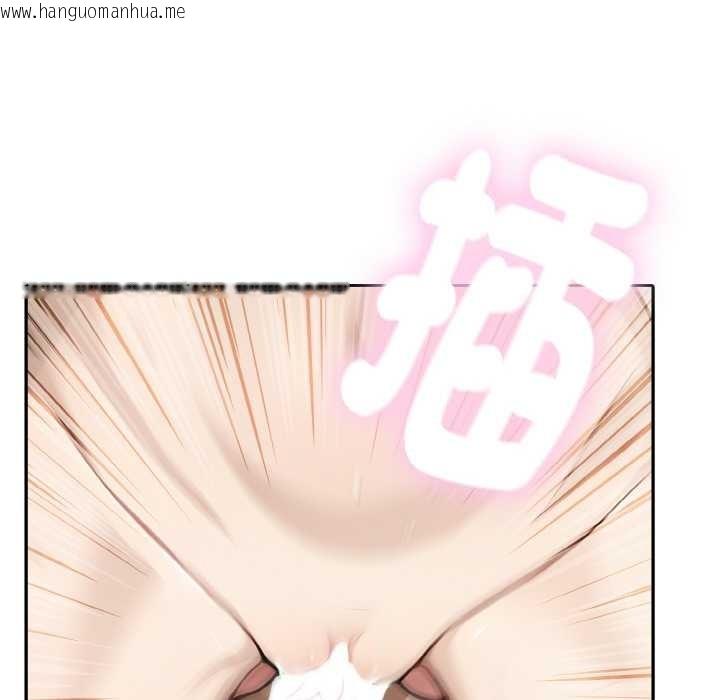 韩国漫画拒绝当花瓶韩漫_拒绝当花瓶-第7话在线免费阅读-韩国漫画-第63张图片