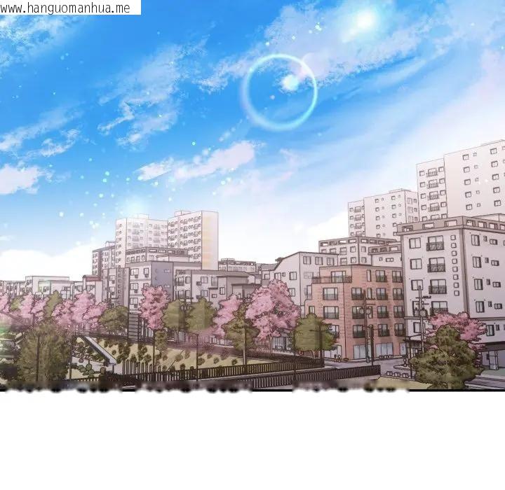 韩国漫画不顾一切爱上你韩漫_不顾一切爱上你-第10话在线免费阅读-韩国漫画-第15张图片