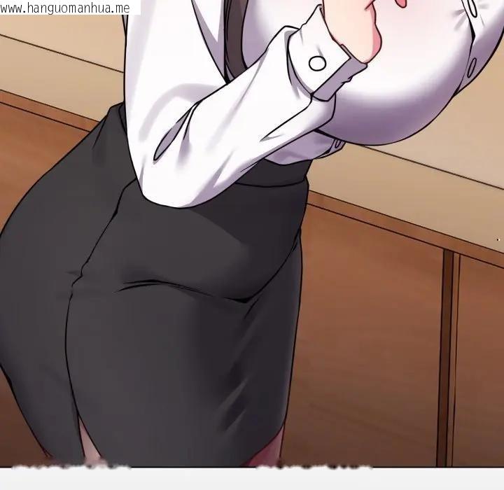 韩国漫画恋上年上的她韩漫_恋上年上的她-第13话在线免费阅读-韩国漫画-第82张图片