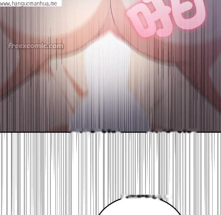 韩国漫画不顾一切爱上你韩漫_不顾一切爱上你-第5话在线免费阅读-韩国漫画-第56张图片