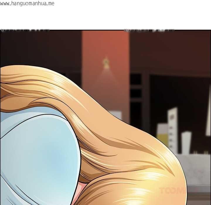 韩国漫画最强男人/天降奇迹韩漫_最强男人/天降奇迹-第63话在线免费阅读-韩国漫画-第75张图片