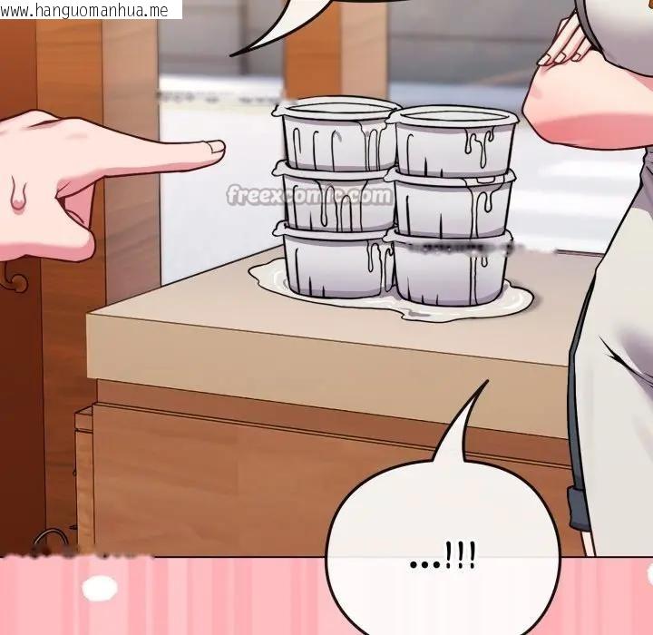 韩国漫画恋上年上的她韩漫_恋上年上的她-第12话在线免费阅读-韩国漫画-第70张图片