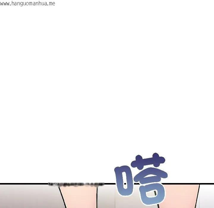 韩国漫画遇见美魔女房东韩漫_遇见美魔女房东-第18话在线免费阅读-韩国漫画-第119张图片