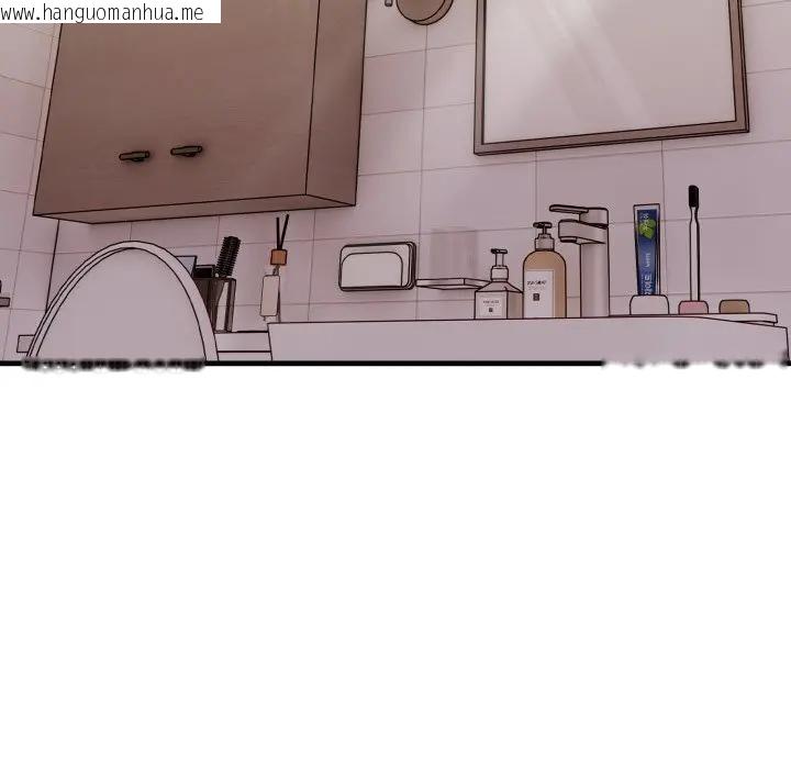 韩国漫画遇见美魔女房东韩漫_遇见美魔女房东-第6话在线免费阅读-韩国漫画-第25张图片