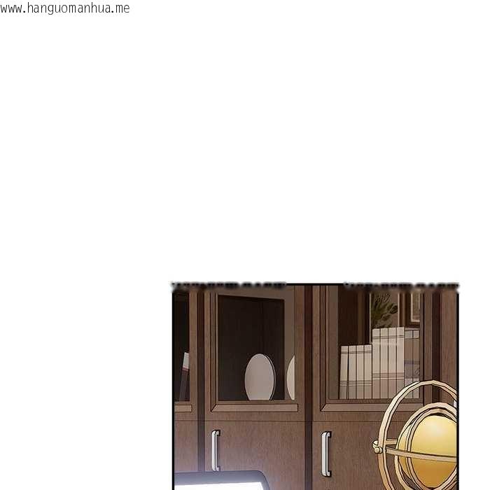 韩国漫画拒绝当花瓶韩漫_拒绝当花瓶-第2话在线免费阅读-韩国漫画-第145张图片