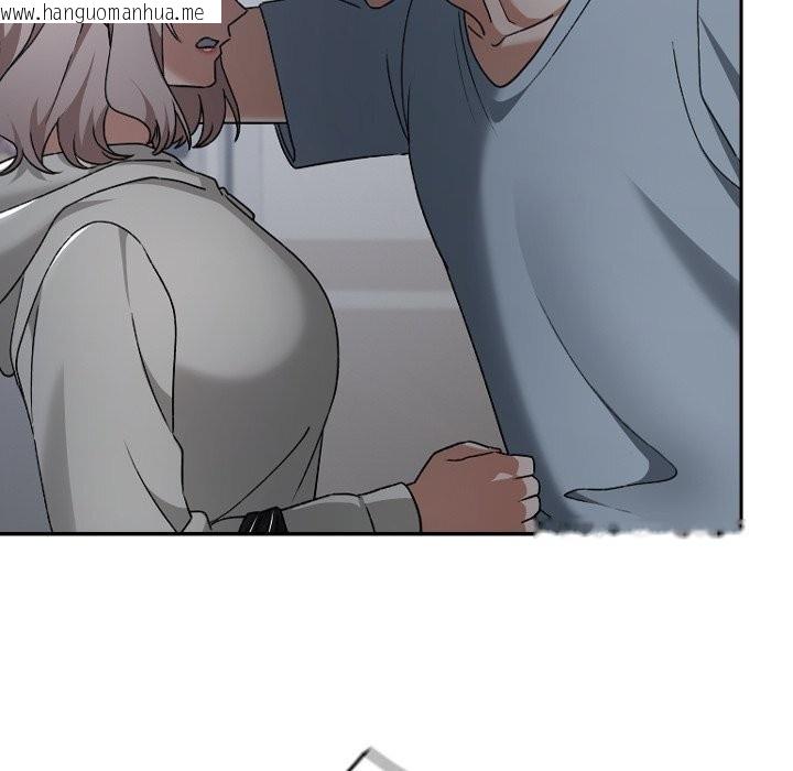 韩国漫画校花的双面生活韩漫_校花的双面生活-第27话在线免费阅读-韩国漫画-第17张图片