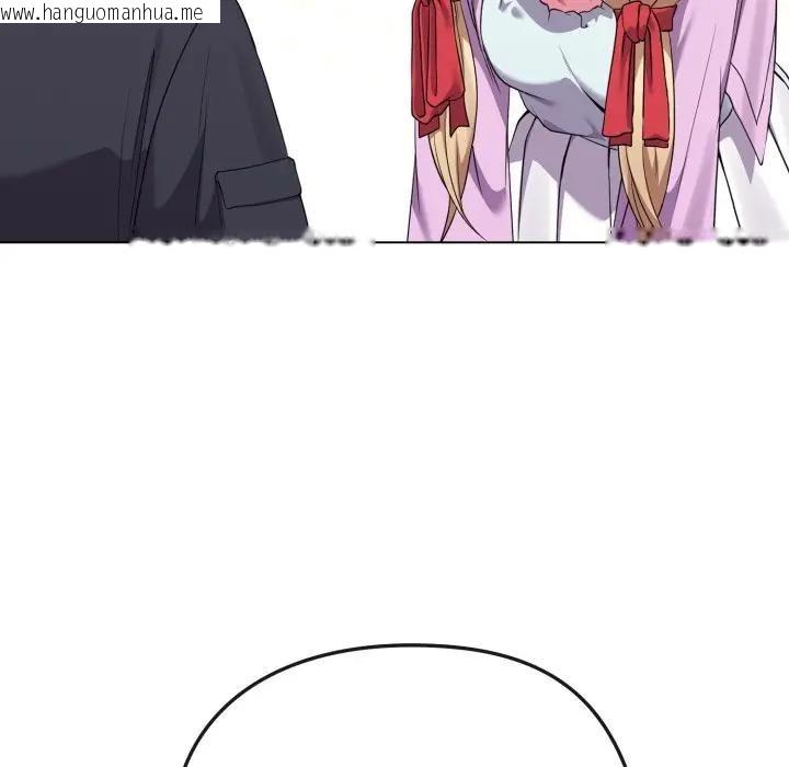 韩国漫画恋上年上的她韩漫_恋上年上的她-第31话在线免费阅读-韩国漫画-第150张图片