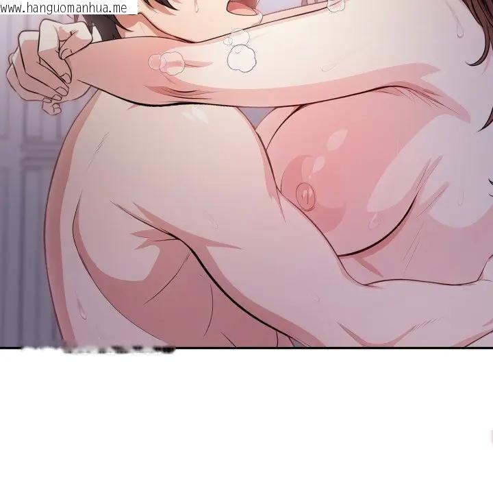 韩国漫画不顾一切爱上你韩漫_不顾一切爱上你-第13话在线免费阅读-韩国漫画-第105张图片