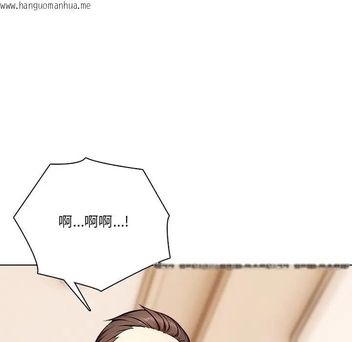 韩国漫画离婚后的成瘾咨商韩漫_离婚后的成瘾咨商-第11话在线免费阅读-韩国漫画-第50张图片