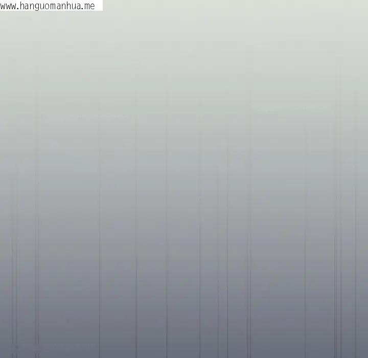 韩国漫画恋上年上的她韩漫_恋上年上的她-第22话在线免费阅读-韩国漫画-第164张图片