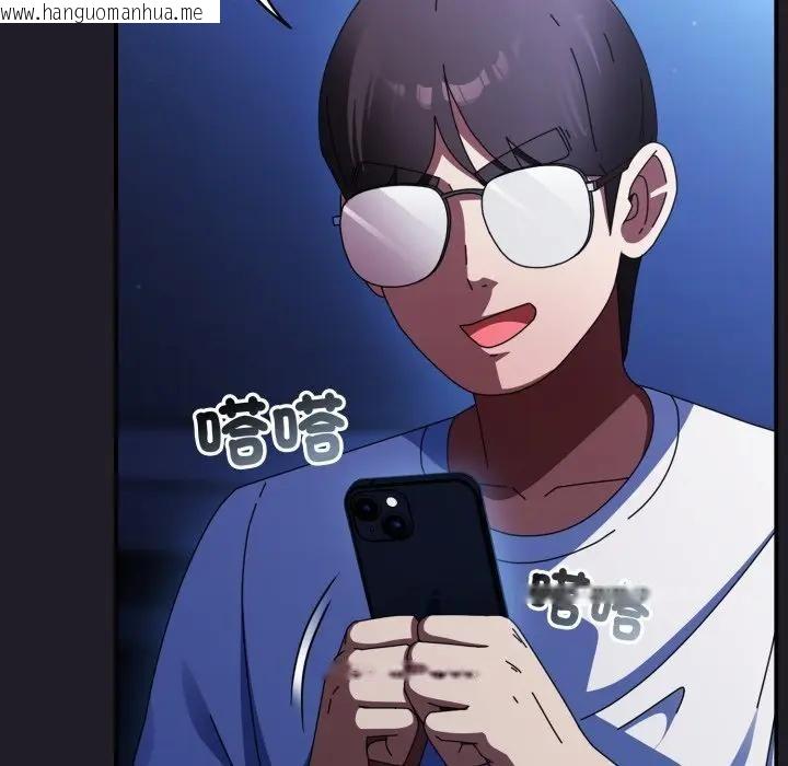 韩国漫画硬也要拍完韩漫_硬也要拍完-第25话在线免费阅读-韩国漫画-第97张图片