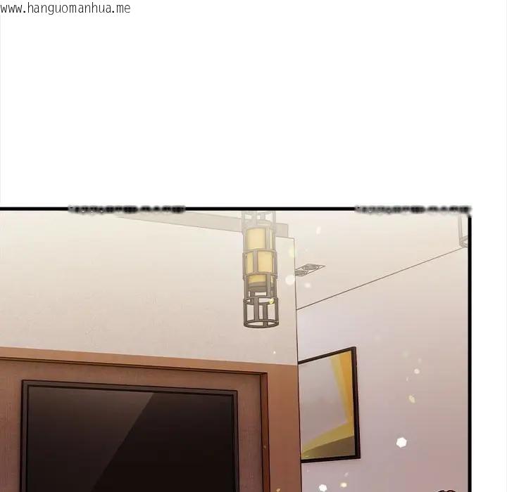 韩国漫画遇见美魔女房东韩漫_遇见美魔女房东-第11话在线免费阅读-韩国漫画-第107张图片