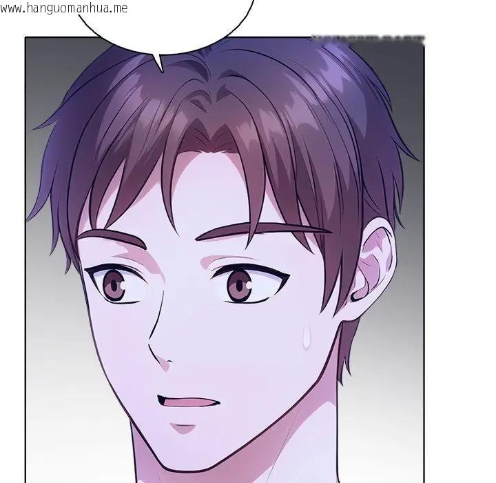 韩国漫画离婚后的成瘾咨商韩漫_离婚后的成瘾咨商-第4话在线免费阅读-韩国漫画-第32张图片