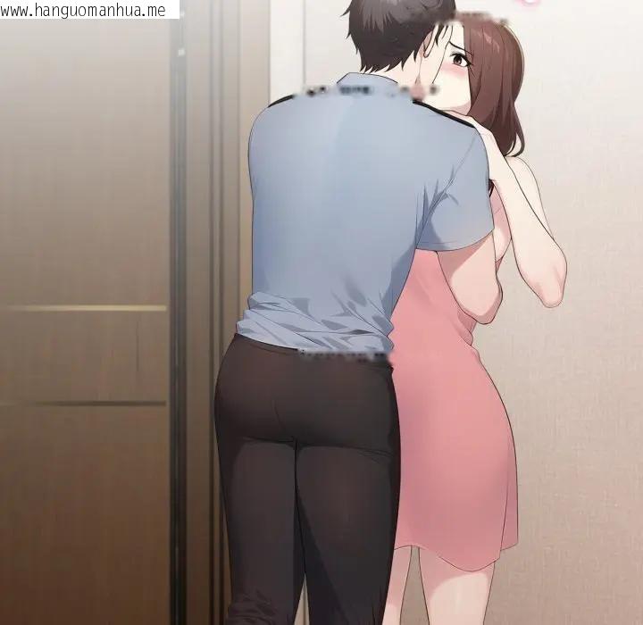 韩国漫画社区人妻的陷阱韩漫_社区人妻的陷阱-第4话在线免费阅读-韩国漫画-第55张图片