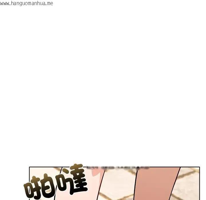 韩国漫画离婚后的成瘾咨商韩漫_离婚后的成瘾咨商-第15话在线免费阅读-韩国漫画-第80张图片