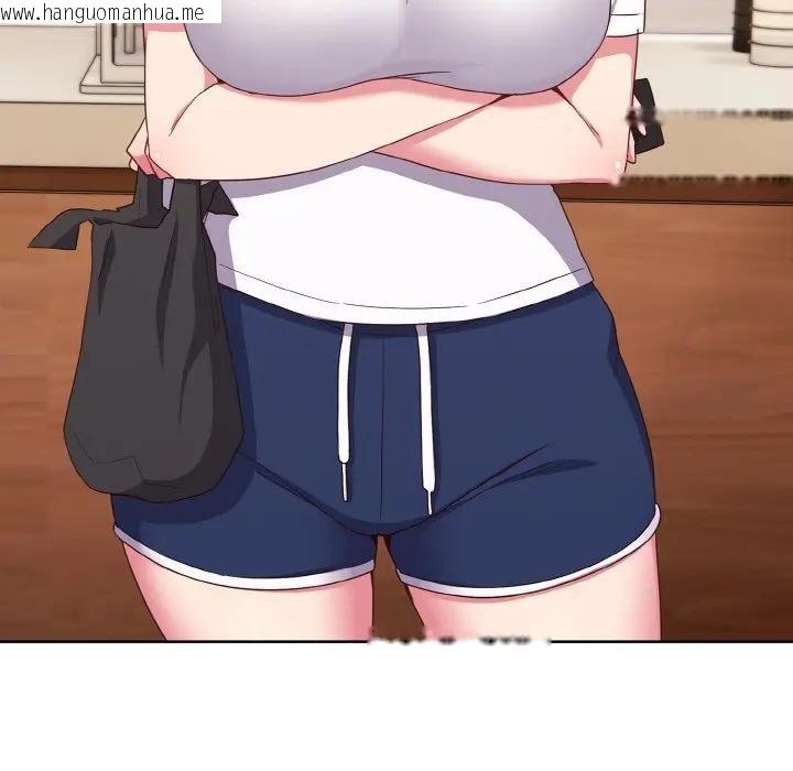 韩国漫画恋上年上的她韩漫_恋上年上的她-第1话在线免费阅读-韩国漫画-第63张图片