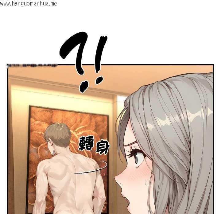 韩国漫画拒绝当花瓶韩漫_拒绝当花瓶-第6话在线免费阅读-韩国漫画-第67张图片