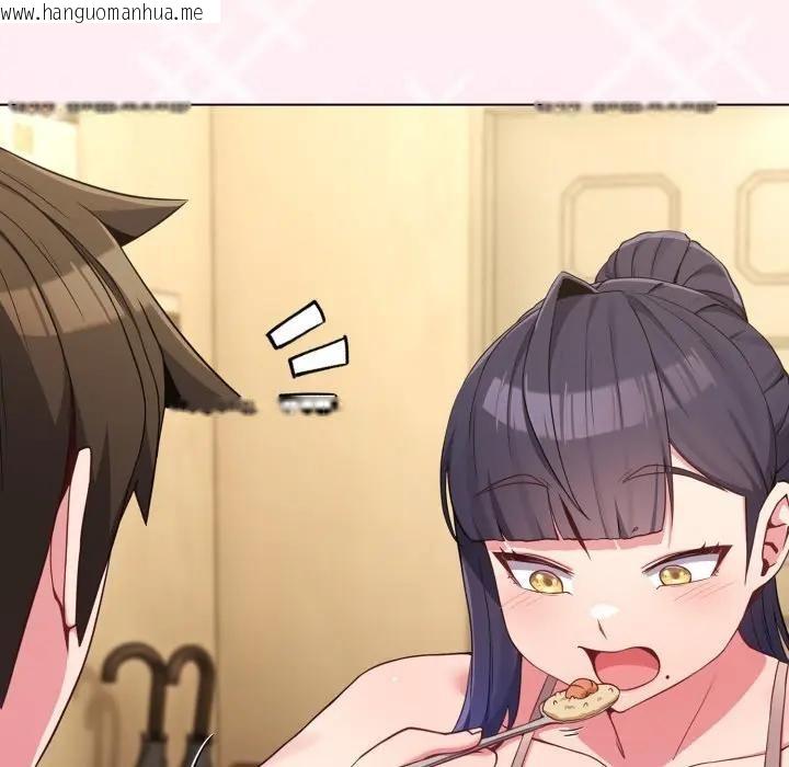 韩国漫画恋上年上的她韩漫_恋上年上的她-第30话在线免费阅读-韩国漫画-第44张图片