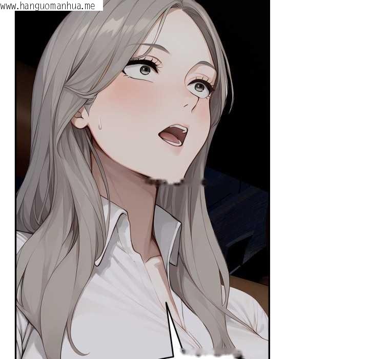 韩国漫画拒绝当花瓶韩漫_拒绝当花瓶-第11话在线免费阅读-韩国漫画-第40张图片