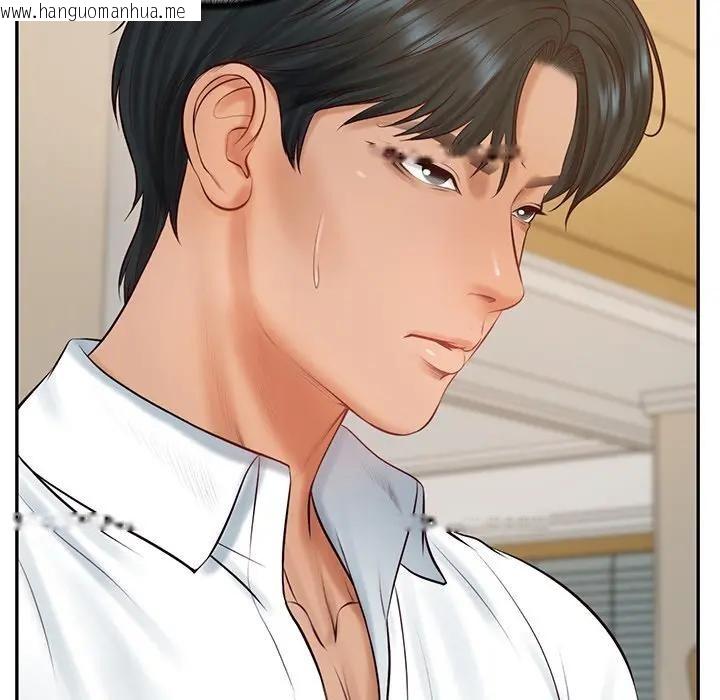 韩国漫画财阀家的女婿韩漫_财阀家的女婿-第68话在线免费阅读-韩国漫画-第177张图片