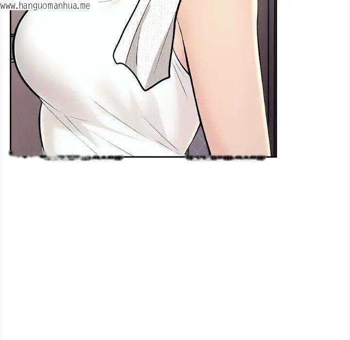 韩国漫画遇见美魔女房东韩漫_遇见美魔女房东-第8话在线免费阅读-韩国漫画-第37张图片