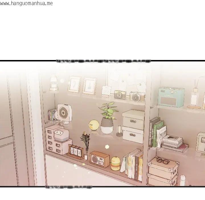 韩国漫画遇见美魔女房东韩漫_遇见美魔女房东-第17话在线免费阅读-韩国漫画-第58张图片