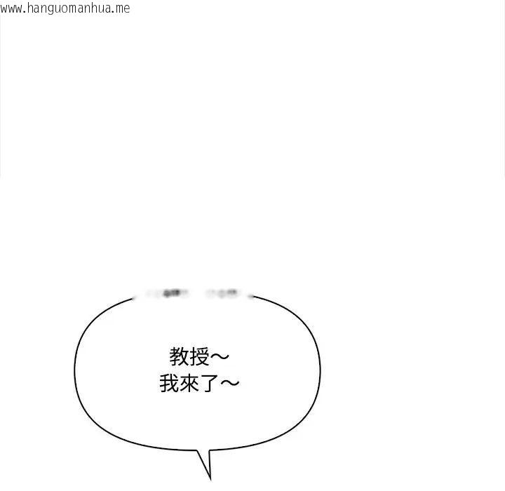 韩国漫画大学女生宿舍的秘密韩漫_大学女生宿舍的秘密-第7话在线免费阅读-韩国漫画-第48张图片