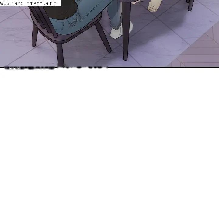 韩国漫画遇见美魔女房东韩漫_遇见美魔女房东-第1话在线免费阅读-韩国漫画-第127张图片