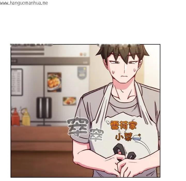 韩国漫画恋上年上的她韩漫_恋上年上的她-第9话在线免费阅读-韩国漫画-第96张图片