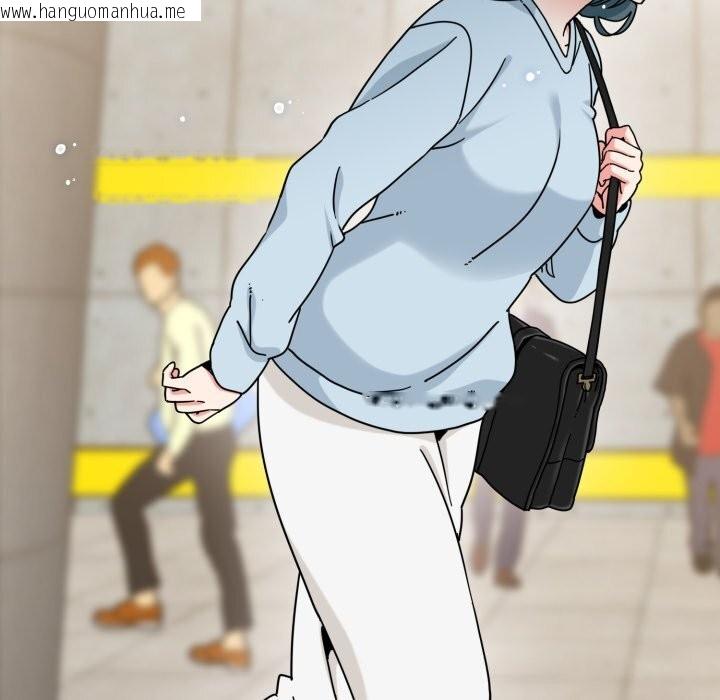 韩国漫画发小碰不得/强制催眠韩漫_发小碰不得/强制催眠-第107话在线免费阅读-韩国漫画-第172张图片