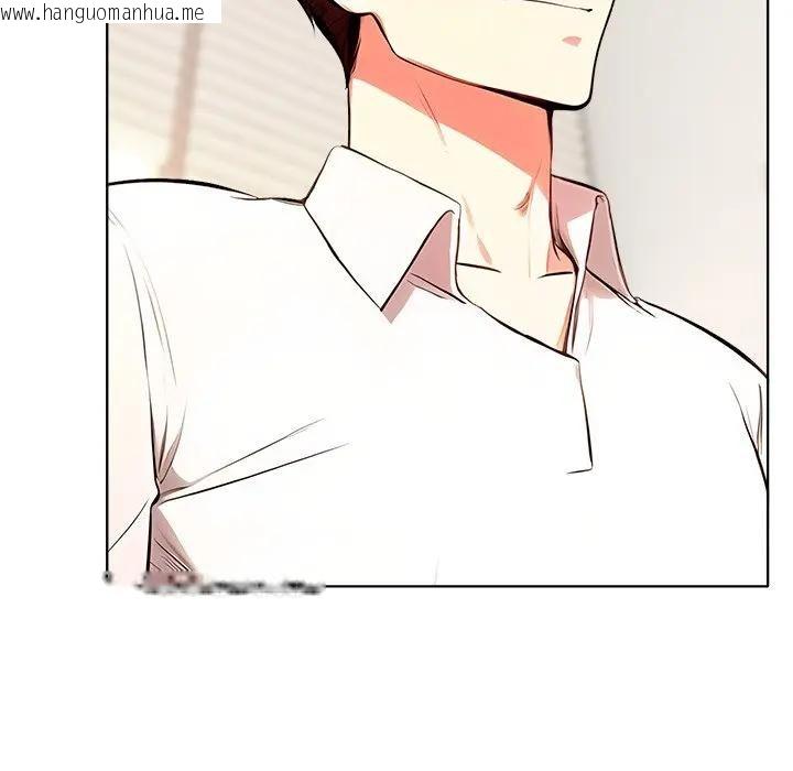 韩国漫画离婚后的成瘾咨商韩漫_离婚后的成瘾咨商-第2话在线免费阅读-韩国漫画-第9张图片