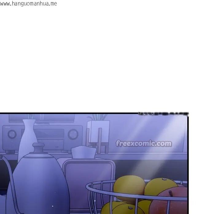 韩国漫画遇见美魔女房东韩漫_遇见美魔女房东-第22话在线免费阅读-韩国漫画-第98张图片