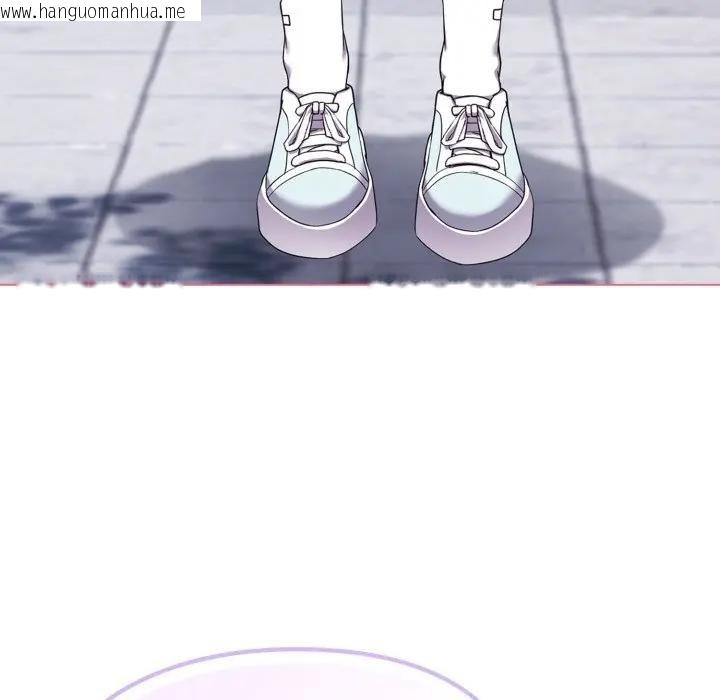 韩国漫画恋上年上的她韩漫_恋上年上的她-第31话在线免费阅读-韩国漫画-第143张图片