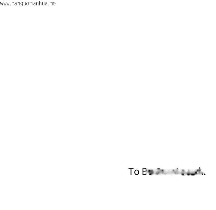 韩国漫画不顾一切爱上你韩漫_不顾一切爱上你-第11话在线免费阅读-韩国漫画-第157张图片