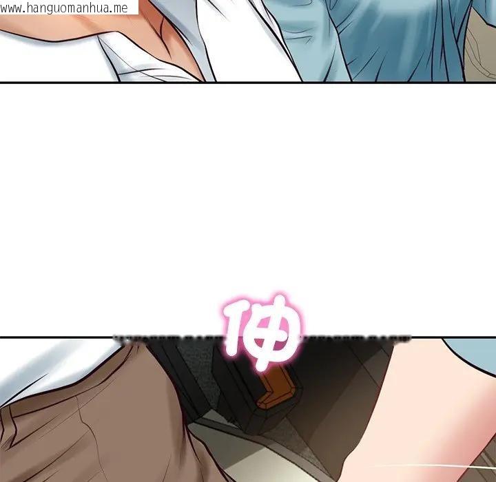 韩国漫画财阀家的女婿韩漫_财阀家的女婿-第64话在线免费阅读-韩国漫画-第23张图片