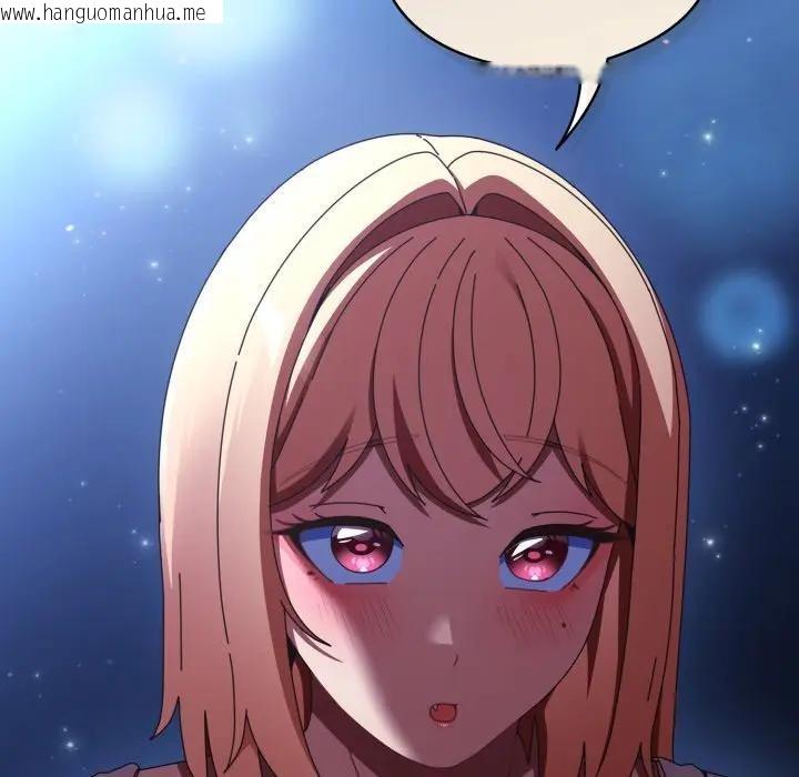 韩国漫画硬也要拍完韩漫_硬也要拍完-第24话在线免费阅读-韩国漫画-第158张图片