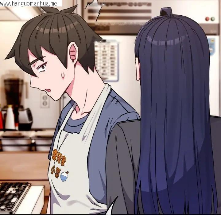 韩国漫画恋上年上的她韩漫_恋上年上的她-第11话在线免费阅读-韩国漫画-第147张图片