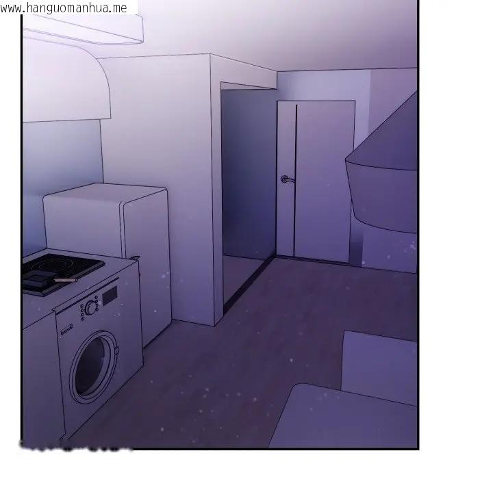 韩国漫画不顾一切爱上你韩漫_不顾一切爱上你-第7话在线免费阅读-韩国漫画-第149张图片