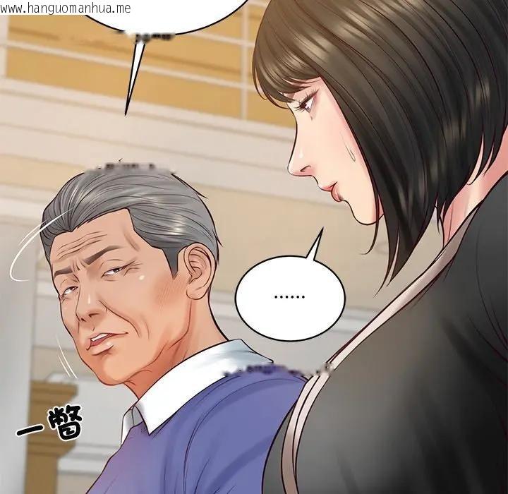 韩国漫画财阀家的女婿韩漫_财阀家的女婿-第68话在线免费阅读-韩国漫画-第135张图片