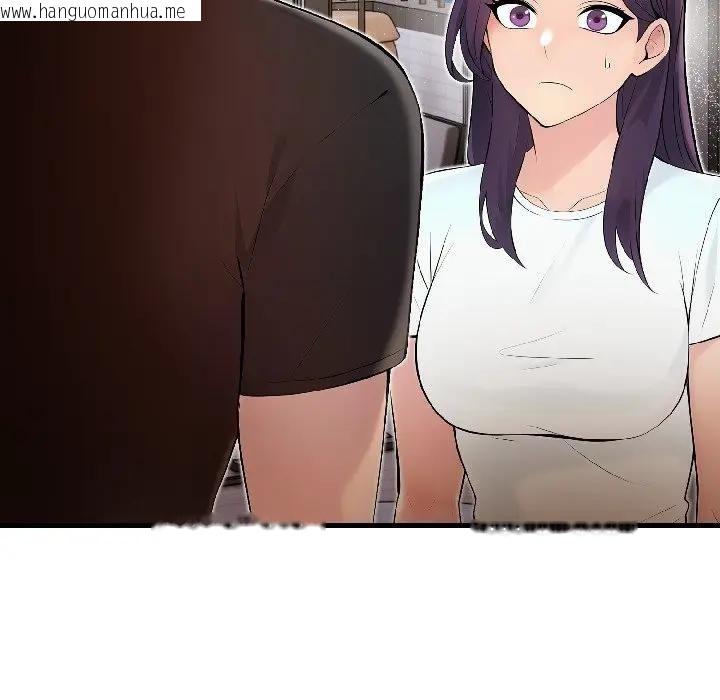 韩国漫画遇见美魔女房东韩漫_遇见美魔女房东-第18话在线免费阅读-韩国漫画-第15张图片