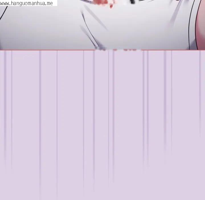 韩国漫画恋上年上的她韩漫_恋上年上的她-第36话在线免费阅读-韩国漫画-第68张图片