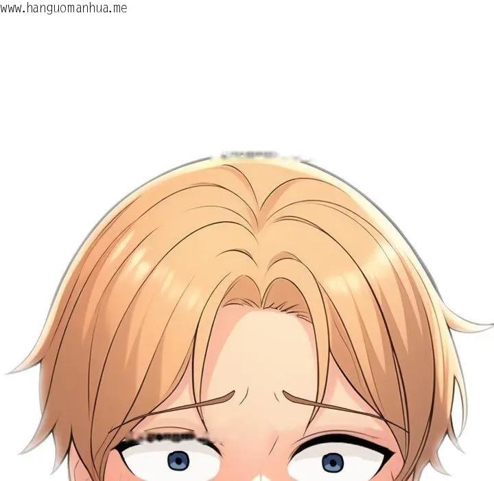 韩国漫画遇见美魔女房东韩漫_遇见美魔女房东-第2话在线免费阅读-韩国漫画-第11张图片