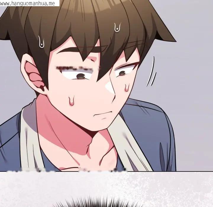 韩国漫画恋上年上的她韩漫_恋上年上的她-第26话在线免费阅读-韩国漫画-第15张图片