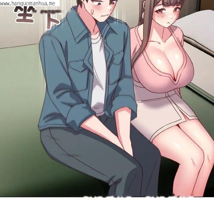 韩国漫画恋上年上的她韩漫_恋上年上的她-第4话在线免费阅读-韩国漫画-第59张图片