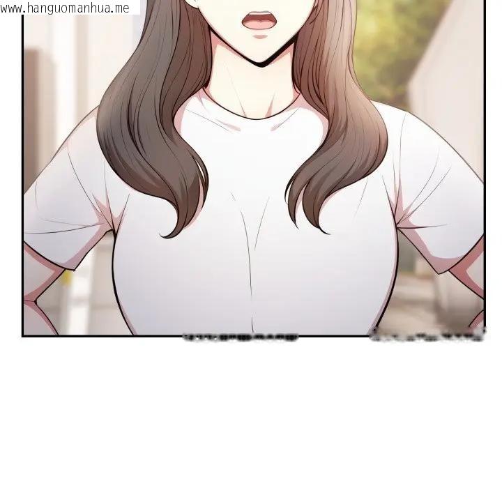 韩国漫画不顾一切爱上你韩漫_不顾一切爱上你-第5话在线免费阅读-韩国漫画-第138张图片