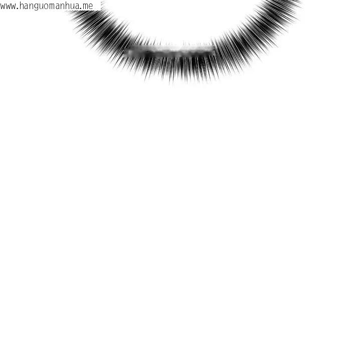 韩国漫画不顾一切爱上你韩漫_不顾一切爱上你-第8话在线免费阅读-韩国漫画-第183张图片