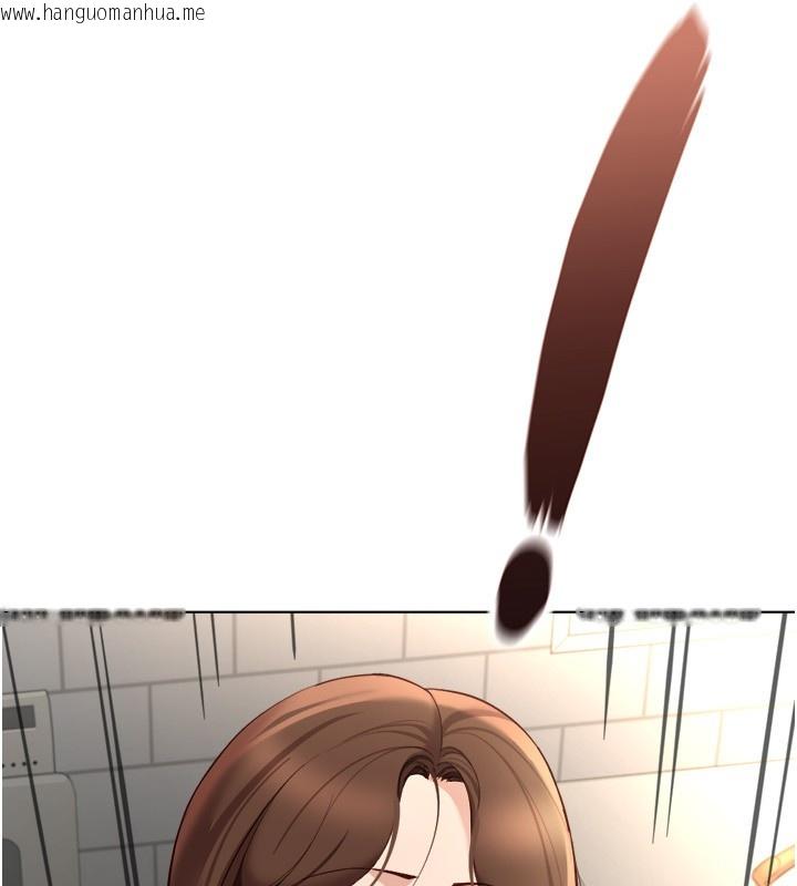 韩国漫画鲁蛇社畜的金手指韩漫_鲁蛇社畜的金手指-第60话-做好赎罪的觉悟吧在线免费阅读-韩国漫画-第11张图片